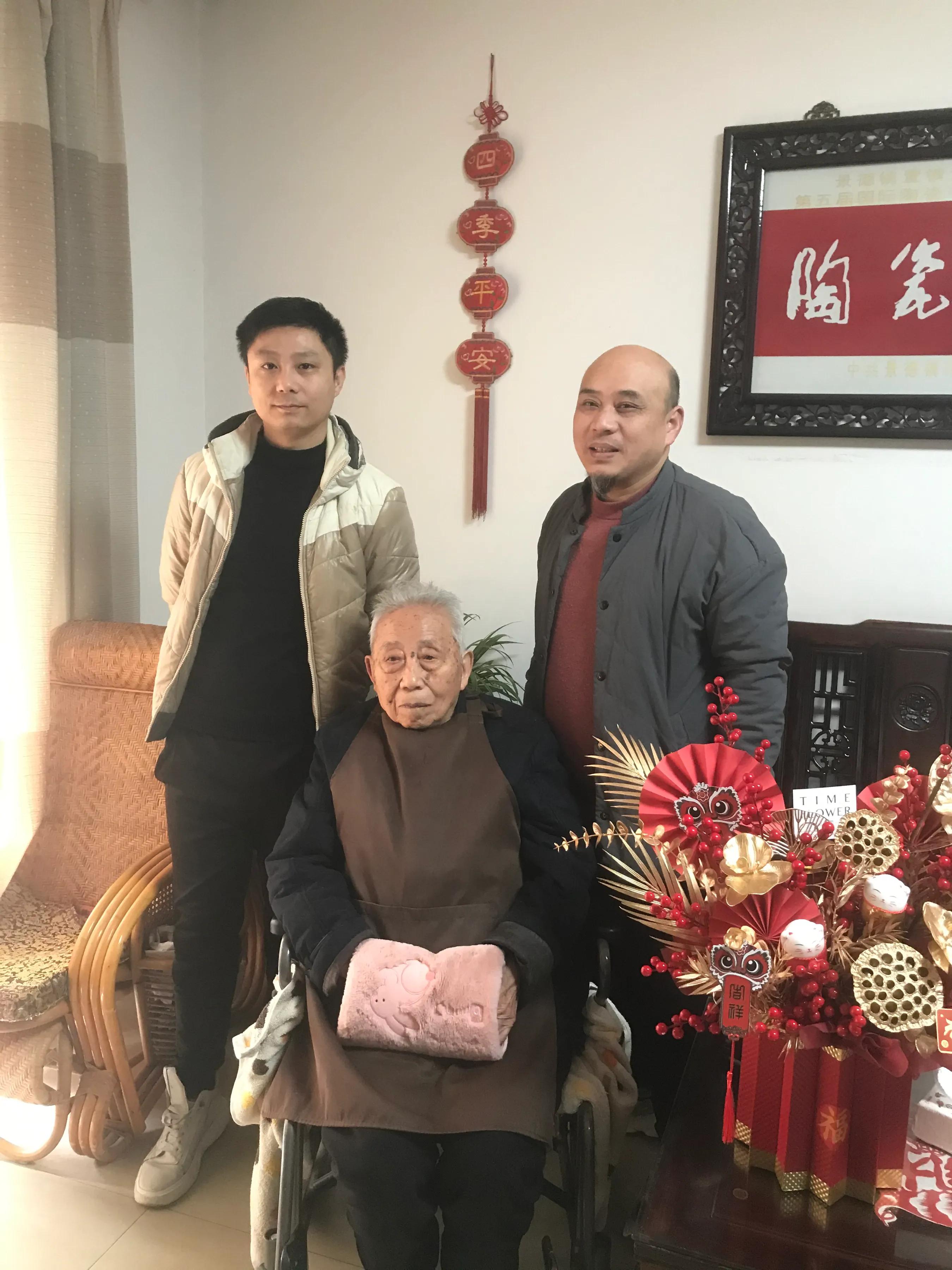 江西省职业技能发展促进会非遗专业委员会一行新年慰问王锡良大师