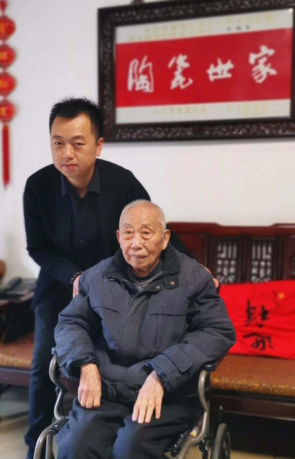 江西省职业技能发展促进会非遗专业委员会一行新年慰问王锡良大师