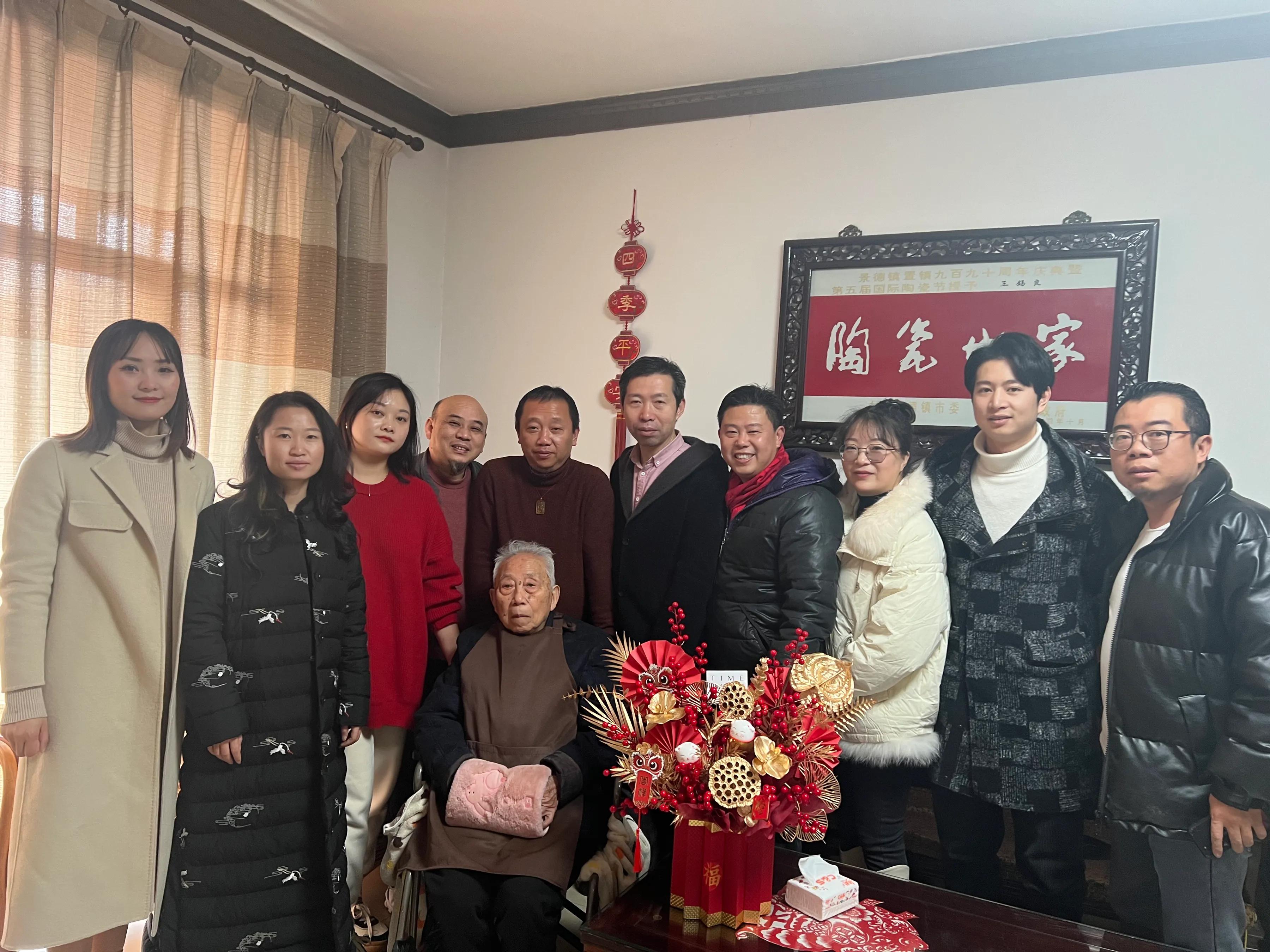 江西省职业技能发展促进会非遗专业委员会一行新年慰问王锡良大师