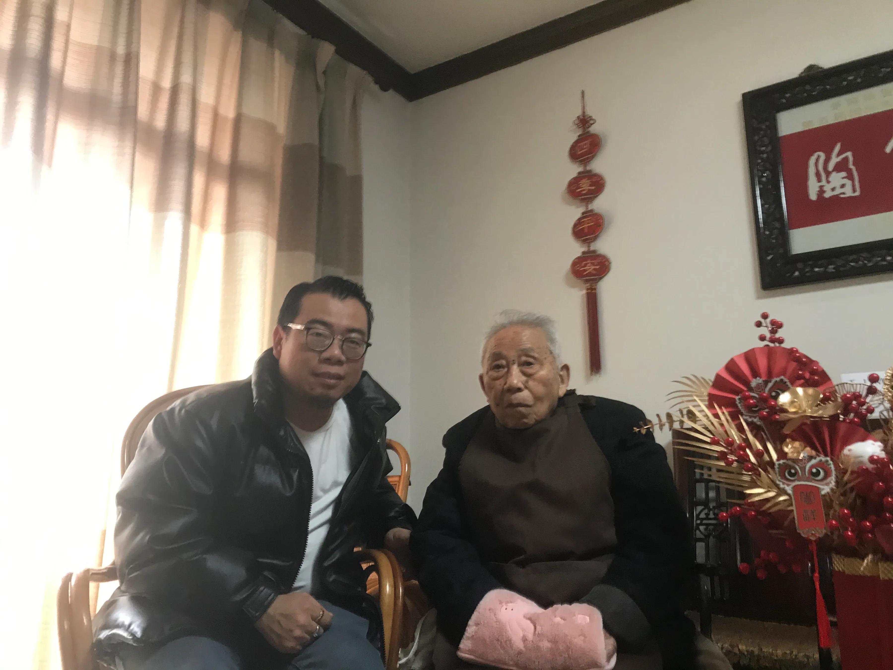 江西省职业技能发展促进会非遗专业委员会一行新年慰问王锡良大师